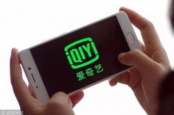 （4分钟科普下）湛江的公司有哪些?_哔哩哔哩-2